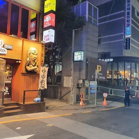 釜山 尔戈汽车旅馆汽车旅馆 外观 照片