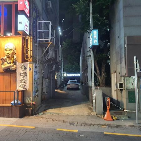 釜山 尔戈汽车旅馆汽车旅馆 外观 照片