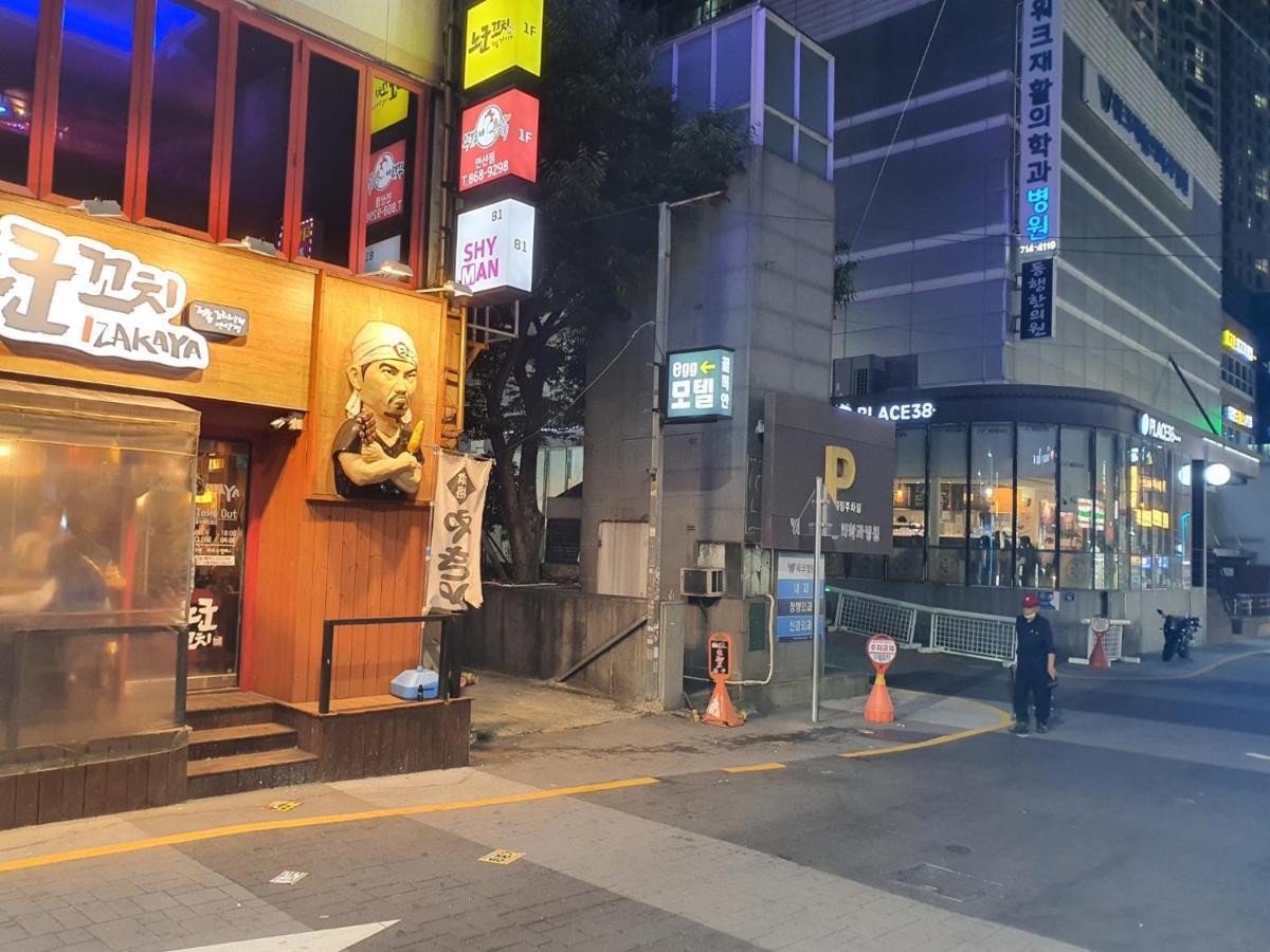 釜山 尔戈汽车旅馆汽车旅馆 外观 照片