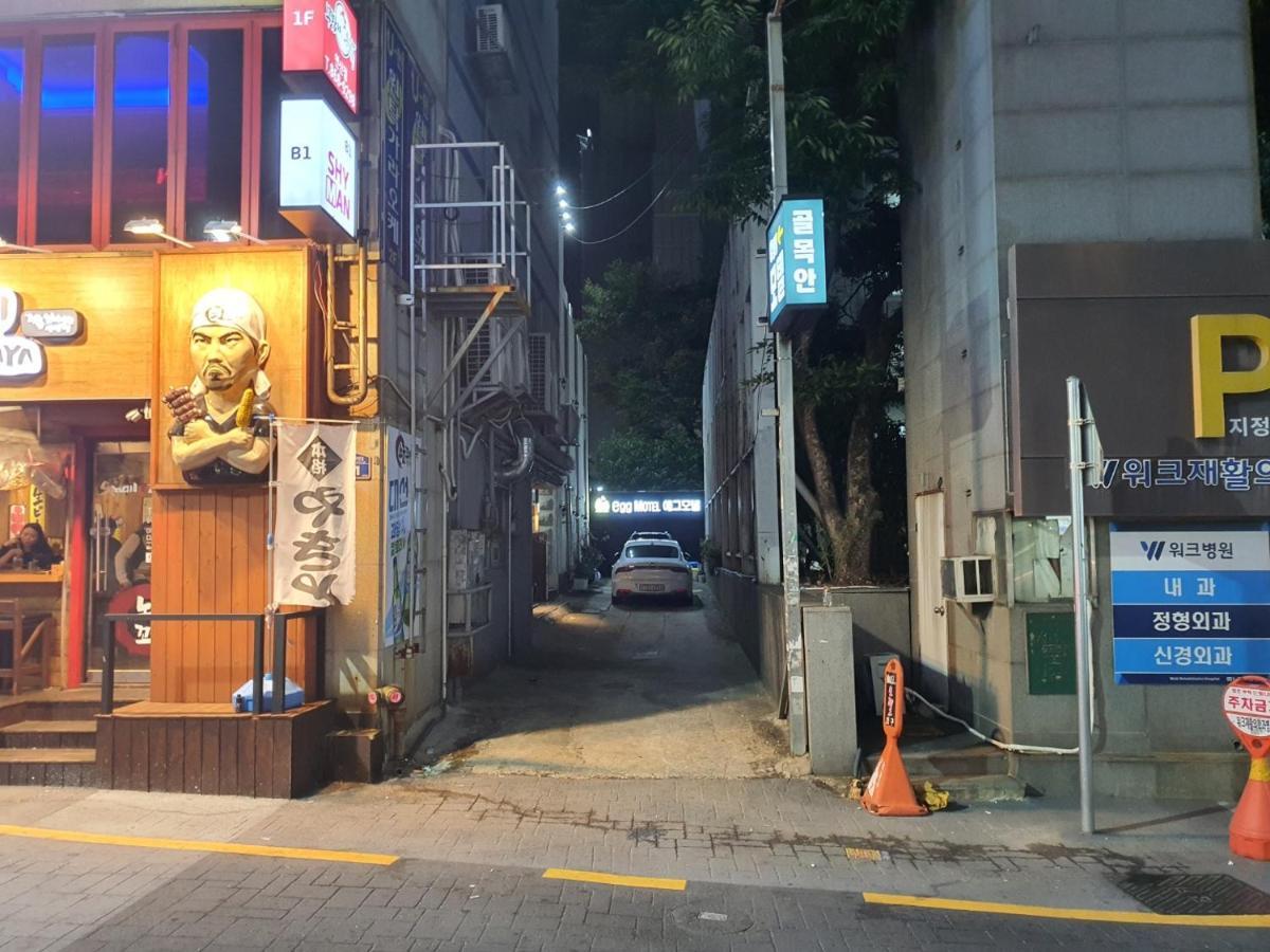 釜山 尔戈汽车旅馆汽车旅馆 外观 照片