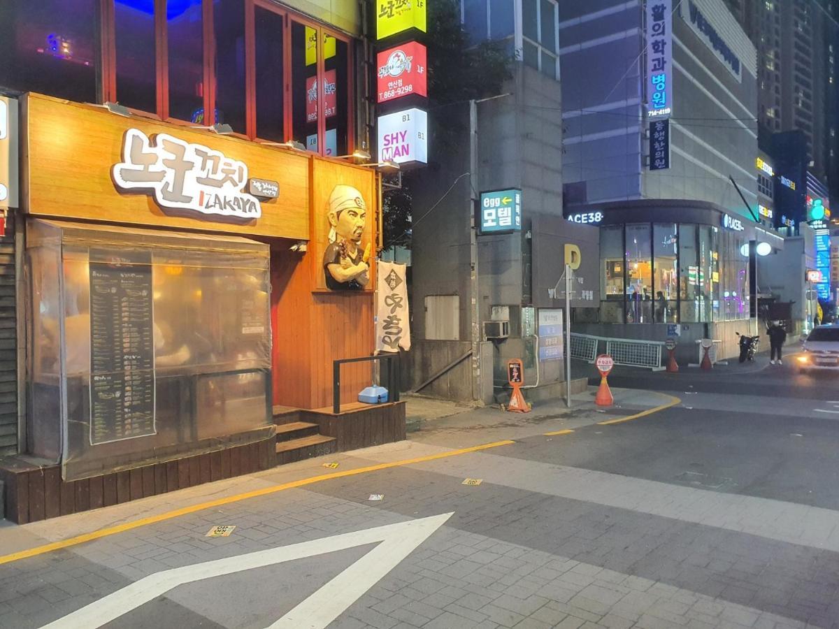 釜山 尔戈汽车旅馆汽车旅馆 外观 照片